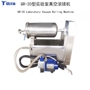 GR-25L小型實驗室真空滾揉機