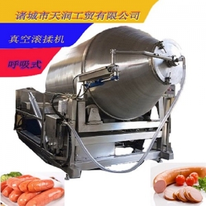 信天潤 全自動液壓升降式真空滾揉機GR-3500型