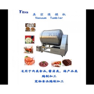 驢腱子肉肋骨豬手牛肉雞味塊雞腿雞翅快速腌制入味真空滾揉機