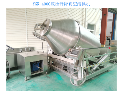 真空滾揉機怎樣維護保養延長使用壽命(圖4)