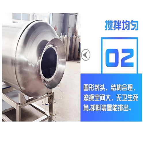 雞胸肉松快速腌制入味真空滾揉機(圖2)