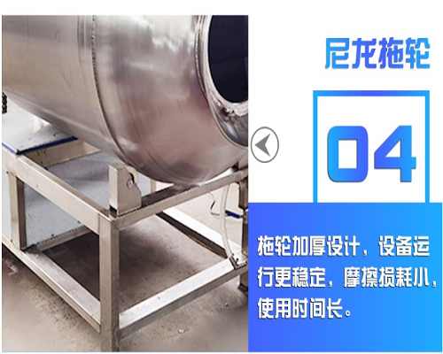 雞胸肉松快速腌制GR-1000真空滾揉機臥式液壓升降(圖4)