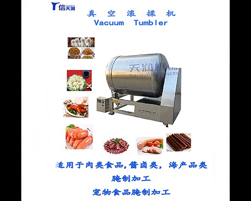 肉類腌制深加工真空滾揉機GR-3500型(圖4)