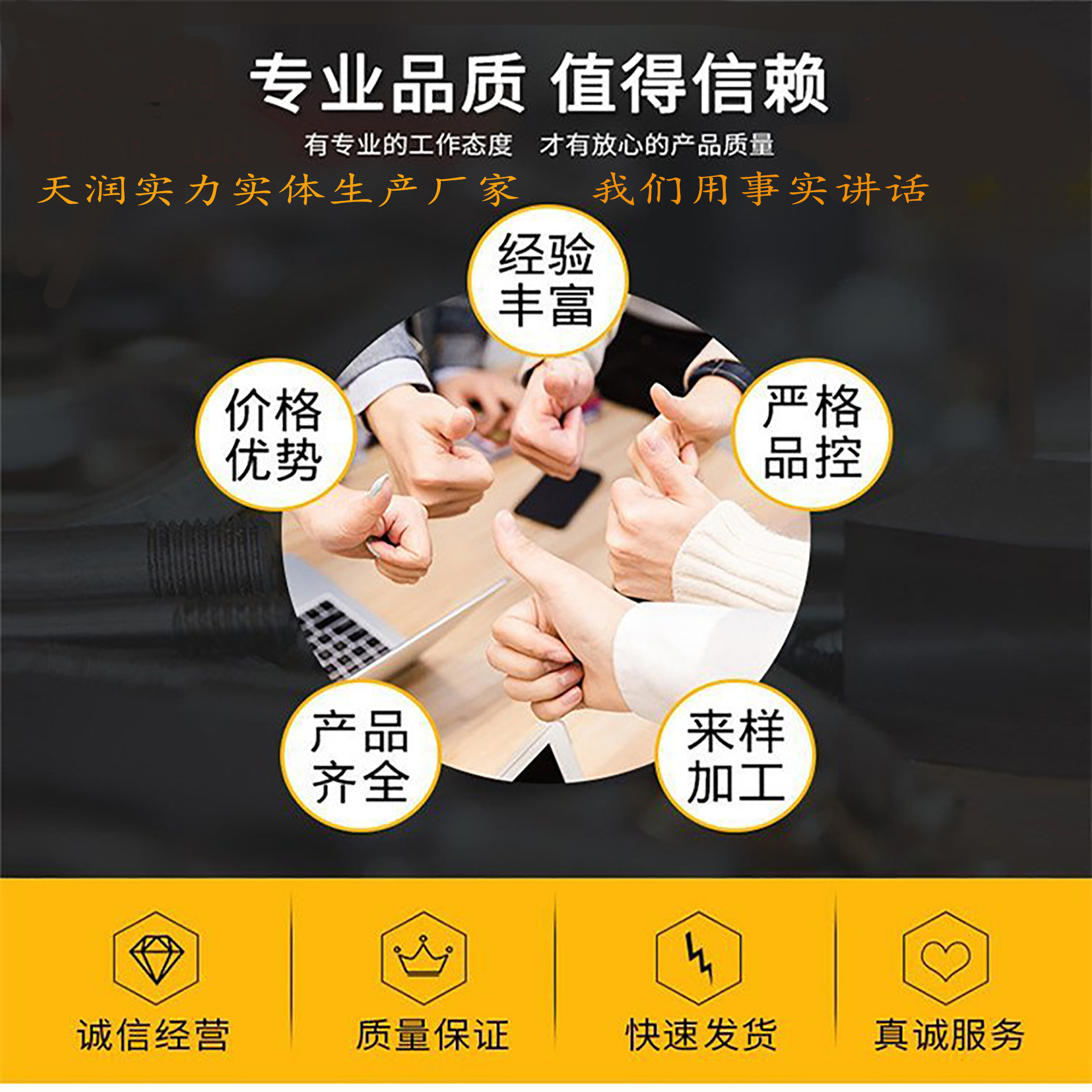 全自動液壓升降式真空滾揉機商用肉類腌制設備大型GR-4000(圖3)