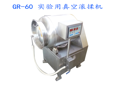 火腿肉原料腌制入味設備真空滾揉機(圖4) 火腿肉原料腌制入味設備真空滾揉機(圖4)